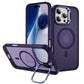 HATAS - Frosted Magnet Case (Magsafe)